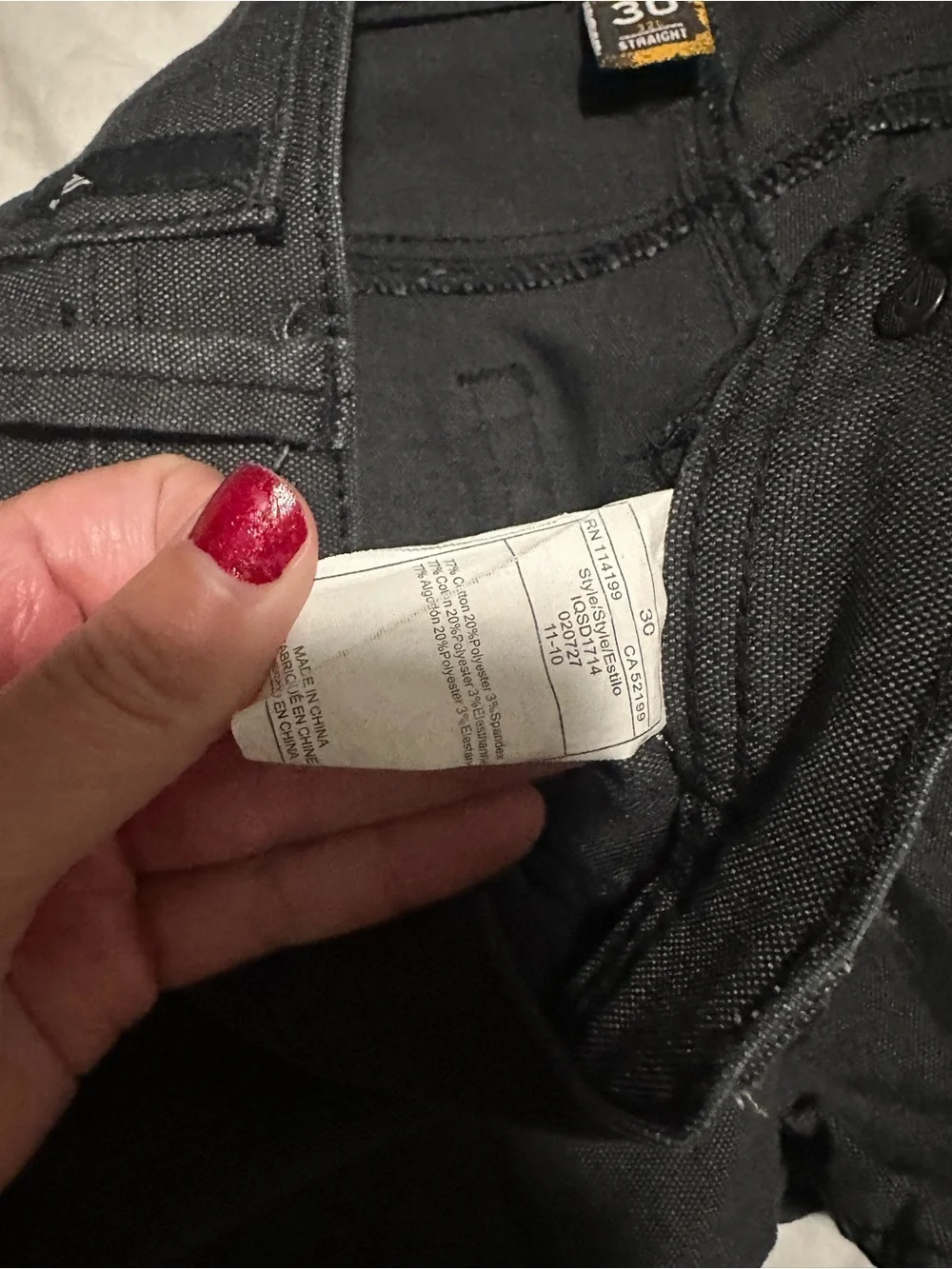 MEN’S Quiksilver  Jean Pants
